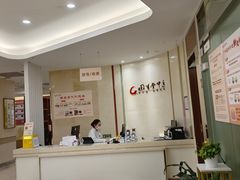 -固生堂中医(广州沿江分院)