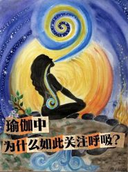 -卡莫瑜伽·普拉提