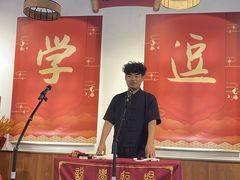 -南锣鼓巷