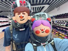 -锐擎卡丁车主题乐园(郊野公园店)