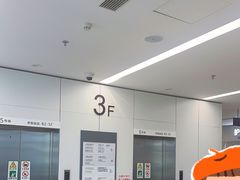 -上海市徐汇区口腔医院