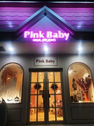 -PinkBaby美甲美睫