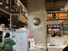 -卷心卷意·轻甜蛋糕(新光天地店)