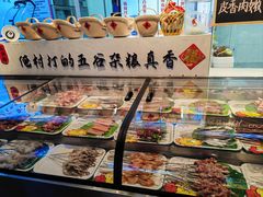 -鱼满舱·鲜活海鲜·正宗鲁菜
