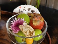 -HERRE·赫尔茶咖(解放公园店)