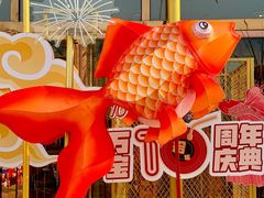 -万宝财富商业广场