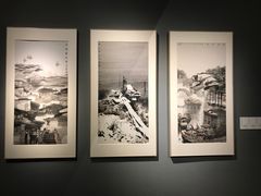 -中国版画博物馆