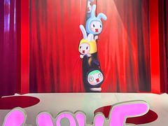 -天虹购物中心(石路店)