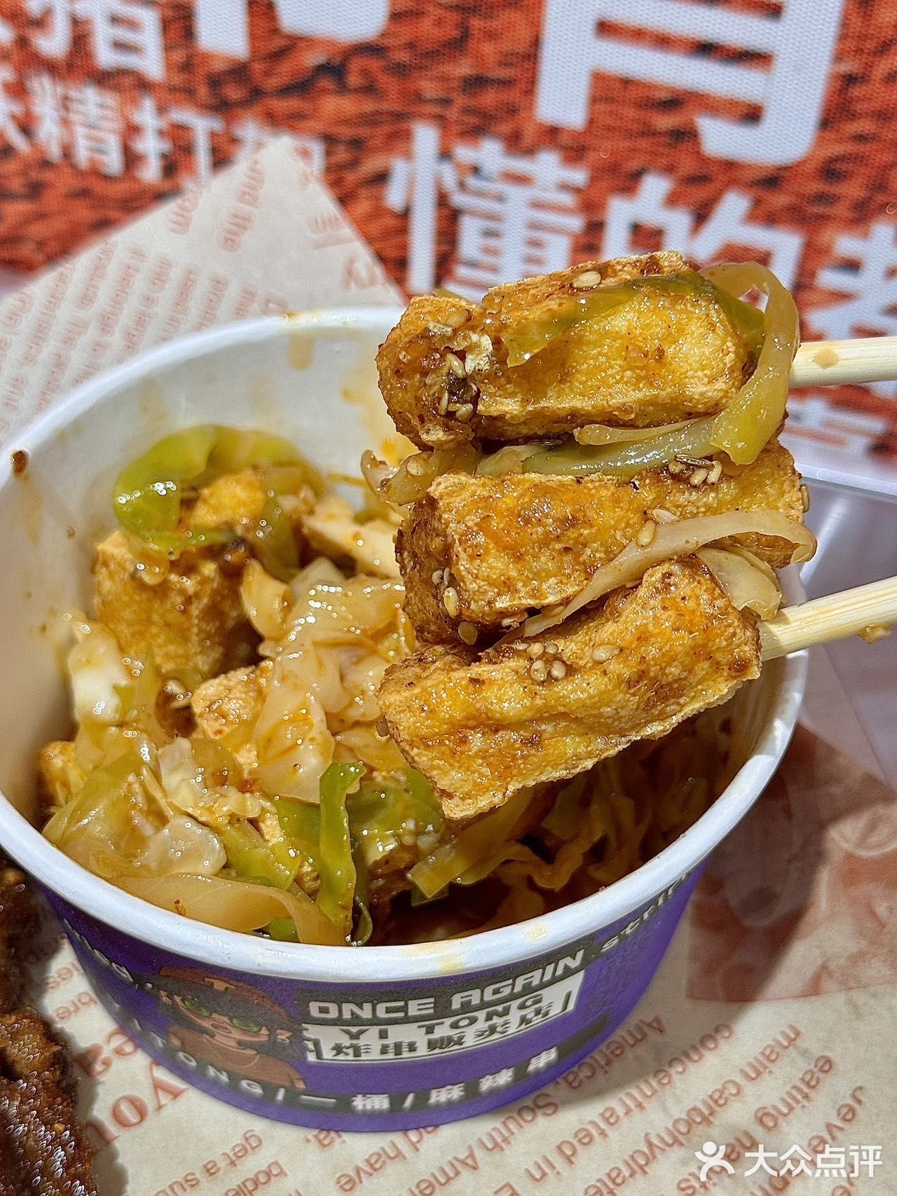 真不敢想象！！附近的 都2024年了这