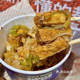 真不敢想象！！附近的 都2024年了这