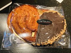 巧克力蝴蝶酥-Salon de The de Joel Robuchon(外滩18号店)