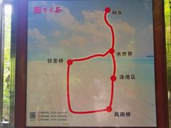 -紫云谷景区