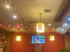 -大龙燚火锅(科华店)
