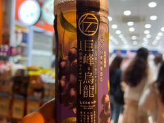 -7-Eleven(地堡街店)