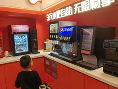 -摩欧客意式餐厅(高新活力汇店)