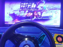 -星际传奇(壹方城购物中心店)