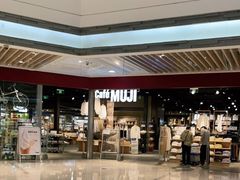 -MUJI无印良品(大悦城店)