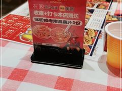 -龙虾当家·大排档(红谷滩五中店)