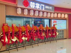 -万达广场(南宁青秀店)