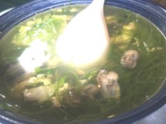 萝卜丝海蛎子汤-渔娘渔家丹东海鲜(东直门店)