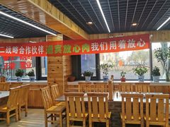 大堂-屯老二农家铁锅炖·行业领军者(梅江店)