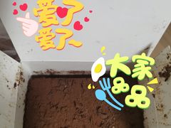 -酥侯糕点(广东路店)