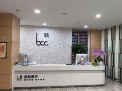 -重庆联合丽格第五医疗美容医院