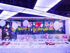 -CIAO·团建聚餐·生日派对轰趴馆(福田店)