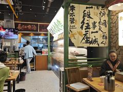-李不管把把烧(天府三街店)
