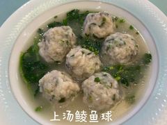 -万山楼海鲜酒家·二十三年老字号