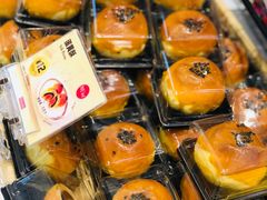 -山崎面包(苏州中心店)