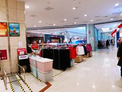 -永旺黄岛购物中心