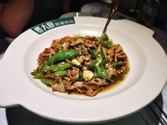 -费大厨辣椒炒肉(新城吾悦广场店)