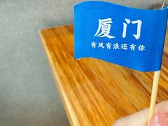 -大厨的餐厅(曾厝垵总店)