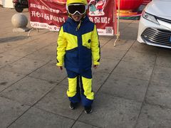 -沈阳奥体冰雪嘉年华