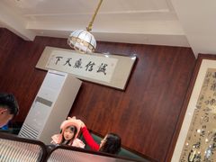 -华竹饭店(中央大街店)