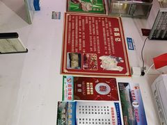 -小陈方酥锅盔(古城总店)