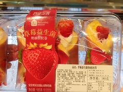 -盒马鲜生(皇庭广场店)
