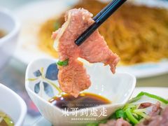 -刘森记面家(桂林街店)