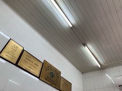 -万寿斋(山阴路店)