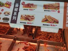 -万达广场(桂林高新店)