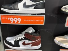 -NIKE上海青浦优选体验店