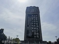 -枫桥景区