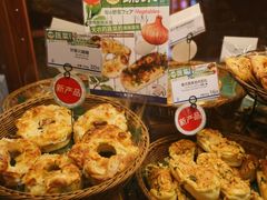 -都恩客(高岛屋百货店)