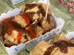 -越香王老汉臭豆腐