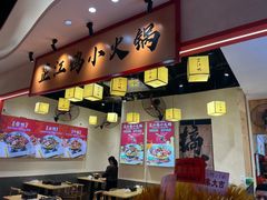 -萝鸡思味秘制泡菜(万家丽店)