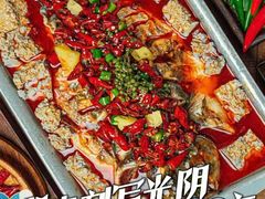 -滋味烤鱼(祥和里店)