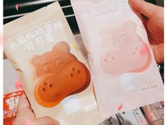 -盒马鲜生(观音桥店)