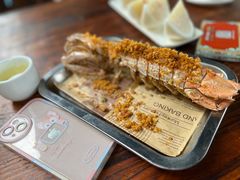 椒盐皮皮虾-琼大师东方烤乳猪(亚特兰蒂斯店)
