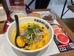 -和府捞面(曹路花园城店)
